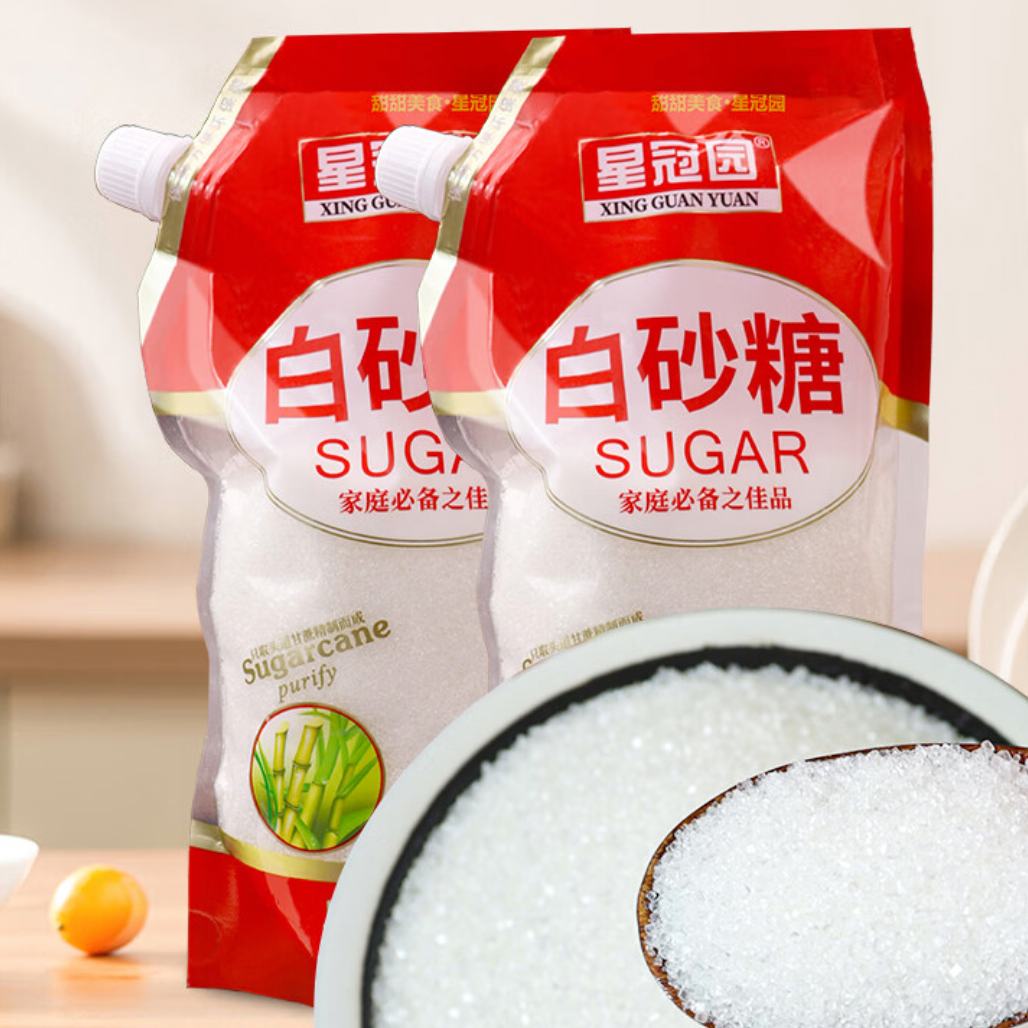 云南甘蔗白砂糖500g 3.9元 - 线报酷