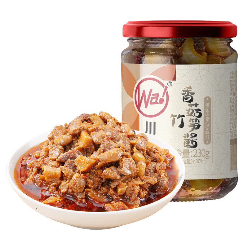 川娃子香菇竹笋酱230g 2.88元 - 86线报
