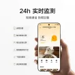 线报图片