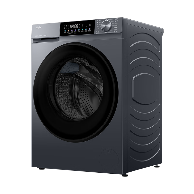 海尔云溪系列12kg洗烘一体滚筒洗衣机XQG120-HLE55J7U1 1768.52元 - 86线报 海尔云溪系列12kg洗烘一体滚筒洗衣机XQG120-HLE55J7U1 1768.52元 - 86线报