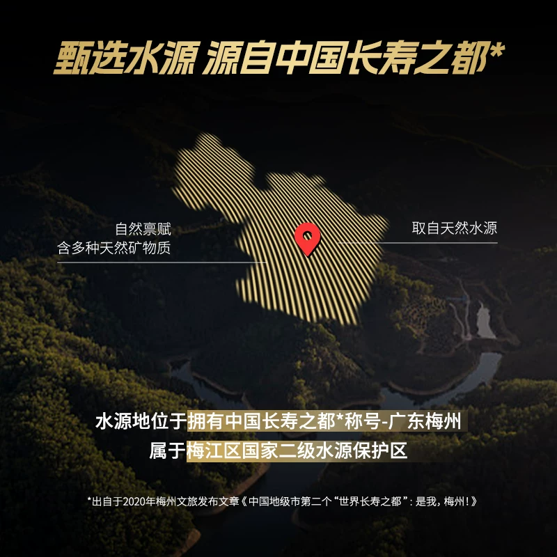 屈臣氏天然碱性无泡苏打水420ml*15瓶 29.85元 - 86线报 屈臣氏天然碱性无泡苏打水420ml*15瓶 29.85元 - 86线报