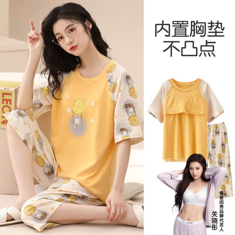 GOSO女士圆领短袖睡衣家居服 24.5元 - 线报酷 GOSO女士圆领短袖睡衣家居服 24.5元 - 线报酷