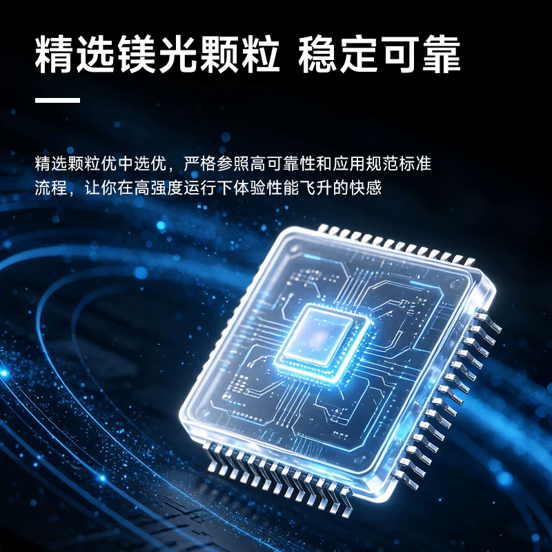 topfeel DDR5 4800MHz 笔记本内存 1059元 - 86线报 topfeel DDR5 4800MHz 笔记本内存 1059元 - 86线报