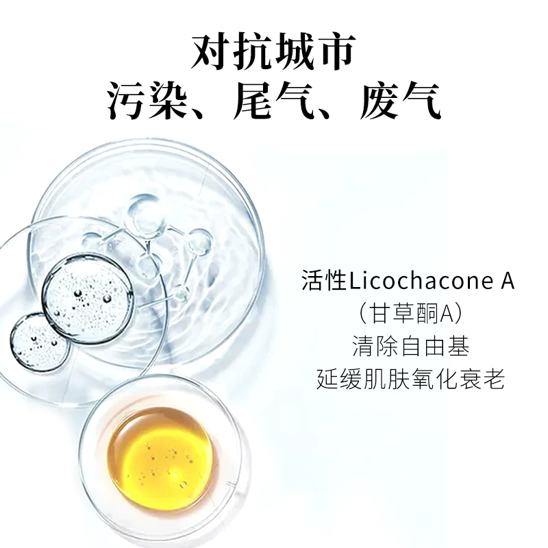 妮维雅三重沁凉抗晒SPF50抗光老身体防晒薄荷轻薄180ml 32元 - 86线报 妮维雅三重沁凉抗晒SPF50抗光老身体防晒薄荷轻薄180ml 32元 - 86线报
