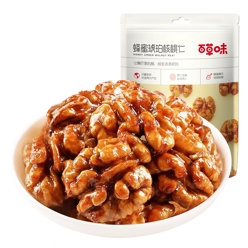 百草味蜂蜜琥珀核桃仁168g/袋 4.83元 - 86线报
