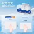 线报图片