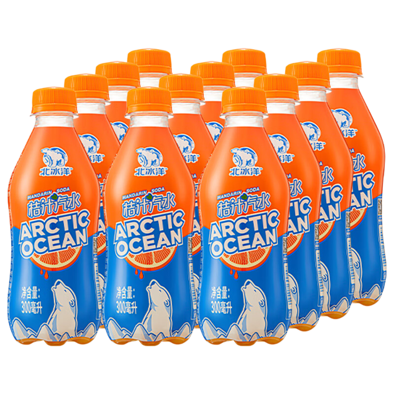 北冰洋桔汁汽水300ml×6瓶 10.9元 - 86线报 北冰洋桔汁汽水300ml×6瓶 10.9元 - 86线报