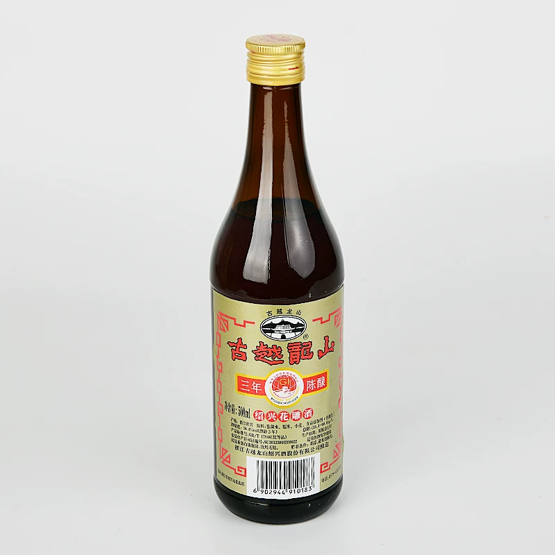 古越龙山黄酒500ml传统半干型 9.5元 - 86线报