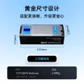 国家补贴、PLUS会员：小哈 电动摩托车锂电池72V114Ah 宁德时代三元锂 大容量 电动车电池 7975.53元 图片 2