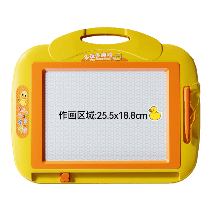 索迪画板+学习识字拼音学习机 24.9元 - 86线报 索迪画板+学习识字拼音学习机 24.9元 - 86线报