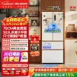 线报图片