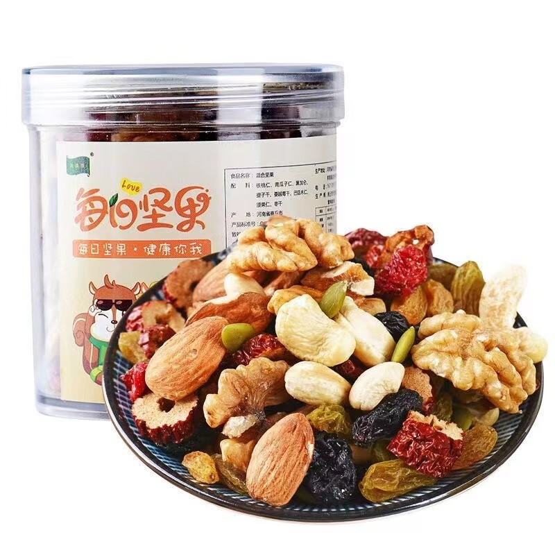 每日坚果250g*4罐 8.7元 - 86线报 每日坚果250g*4罐 8.7元 - 86线报