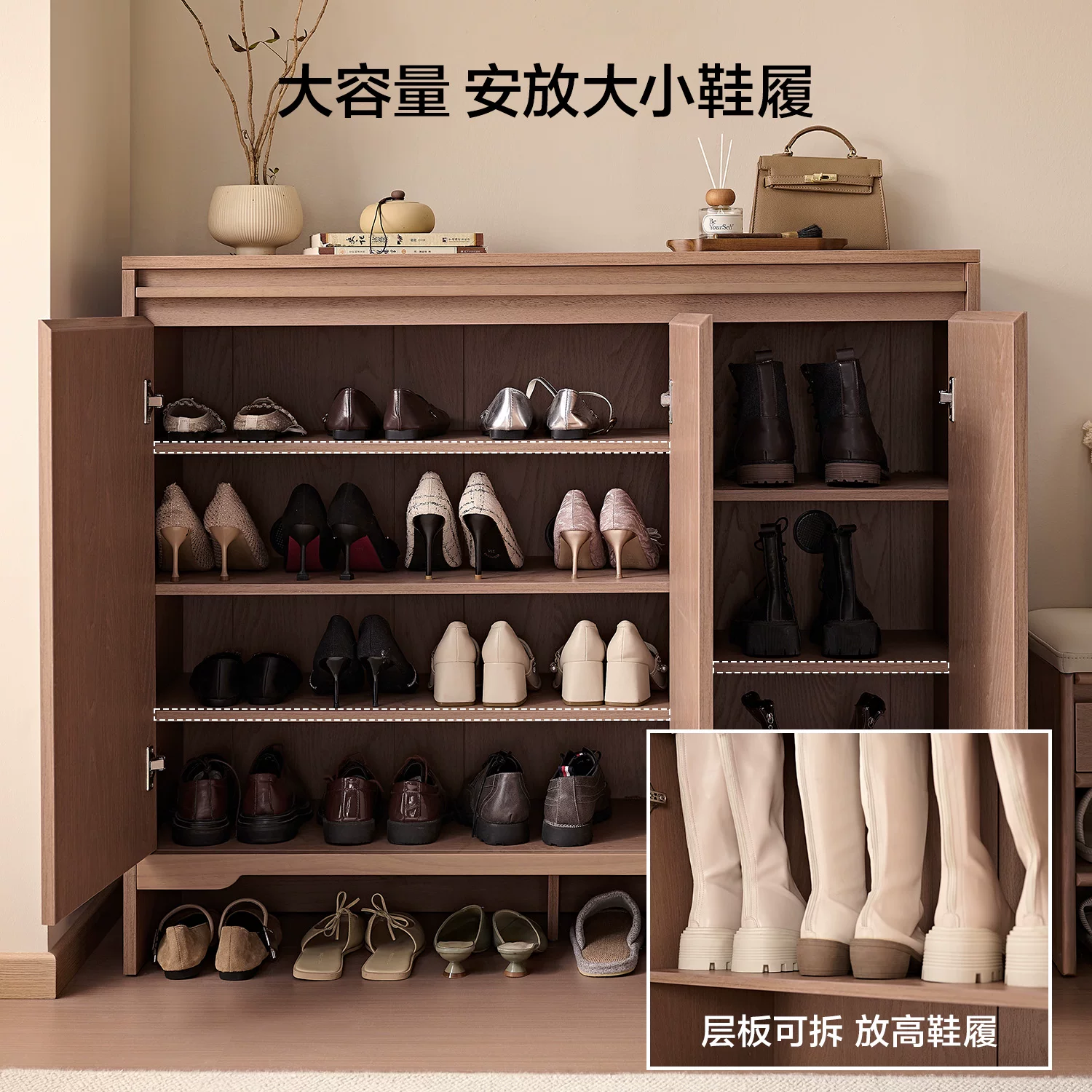 全友宋氏美学601111靠墙储物鞋柜二门茶色 509.15元 - 86线报