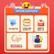线报图片