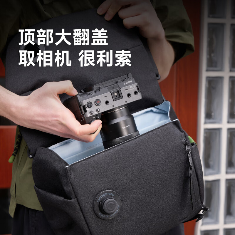 威高黑鹞casual漫游摄影包城市户外街头轻量化单肩包适用索尼富士尼康大疆 - 线报酷