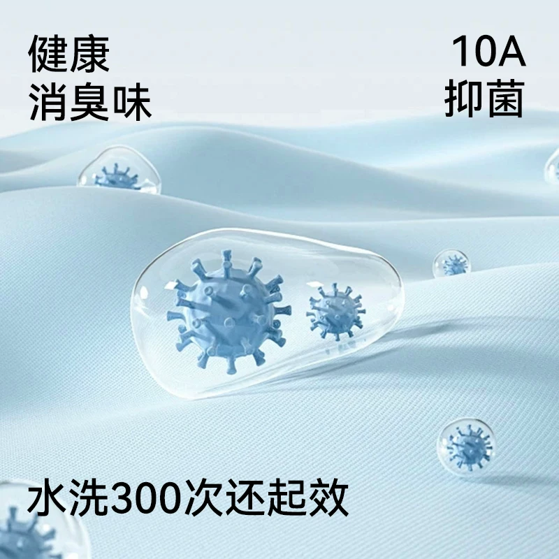 米乐鱼儿童袜子棉袜a类男女宝宝色10A抑菌无骨春秋款中筒袜子 12.9元 - 86线报