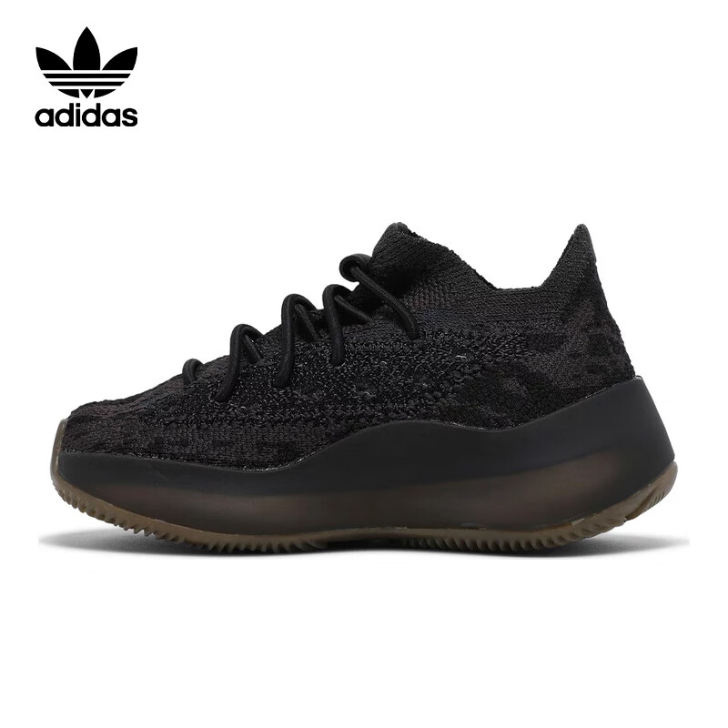 adidas YEEZY BOOST 380INFANTS时尚潮流运动鞋FZ4422 160.55元 - 86线报