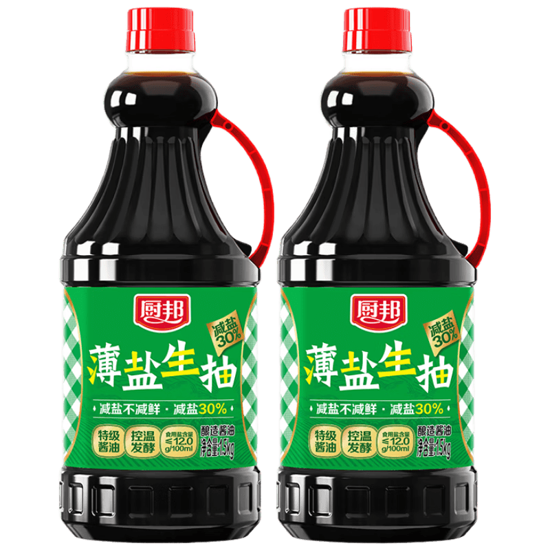厨邦薄盐生抽酱油1.5kg×2 30.9元 - 86线报 厨邦薄盐生抽酱油1.5kg×2 30.9元 - 86线报