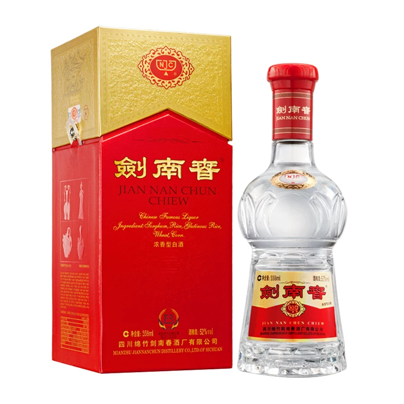 剑南春水晶剑52%vol浓香型白酒558ml*4瓶 1457元 - 86线报 剑南春水晶剑52%vol浓香型白酒558ml*4瓶 1457元 - 86线报