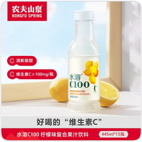 农夫山泉 水溶C100 瓶装 果汁 柠檬味 445ml 15瓶 48.08元 图片 2