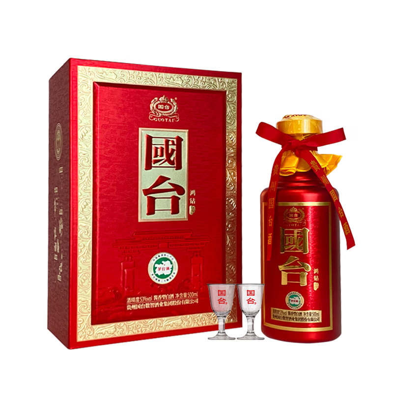 国台大曲坤沙鸿钻整箱酱香型高档白酒53度500mL4瓶 619元 - 86线报