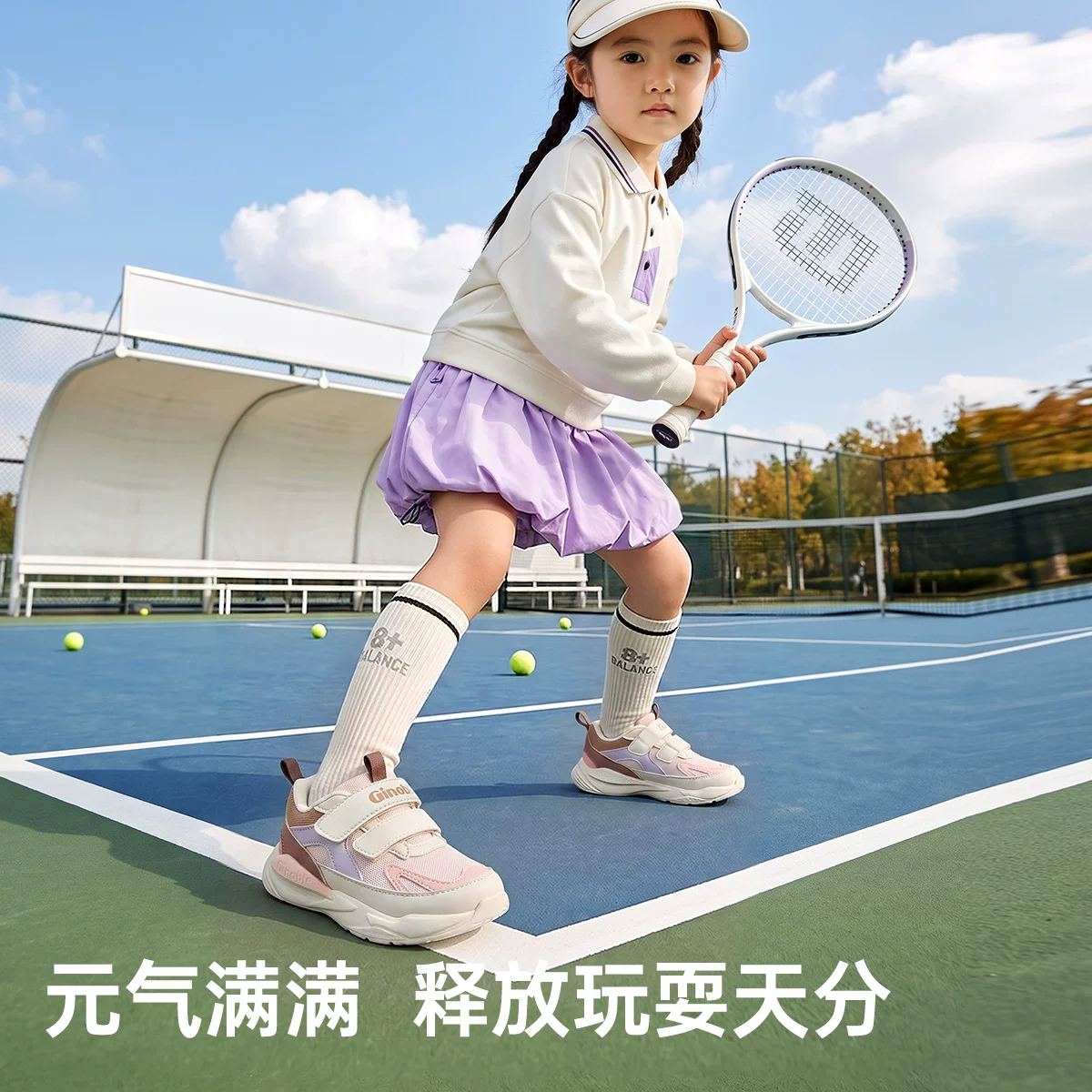 基诺浦机能鞋宝宝学步鞋GW1627 125.27元 - 线报酷