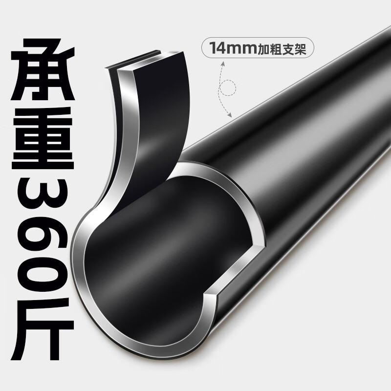 40000KM户外便携马扎折叠椅 6.71元 - 86线报