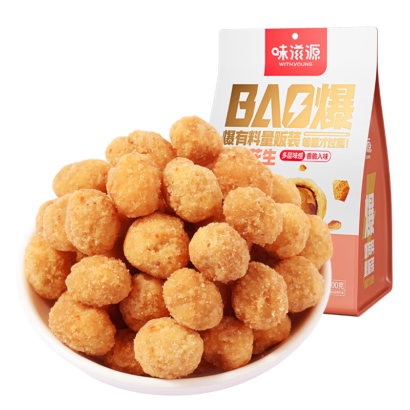 味滋源多味花生500g*1袋 1.98元 - 86线报