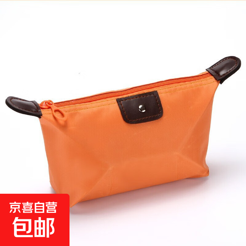 微信小程序16×11cm大容量防水 0.11元 - 86线报
