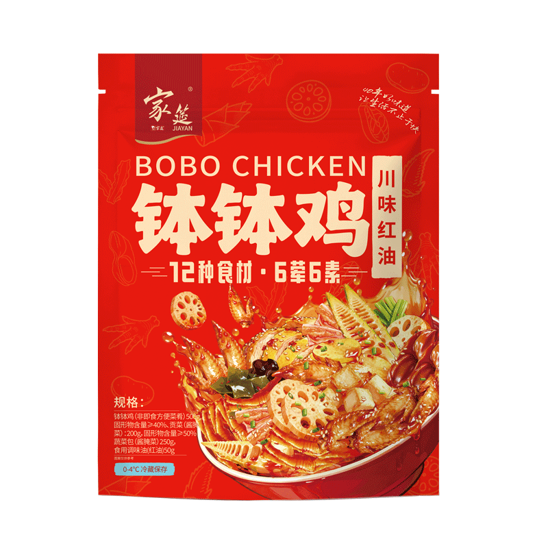 家筵川味红油钵钵鸡1000g 29.9元 - 86线报 家筵川味红油钵钵鸡1000g 29.9元 - 86线报