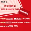 线报图片