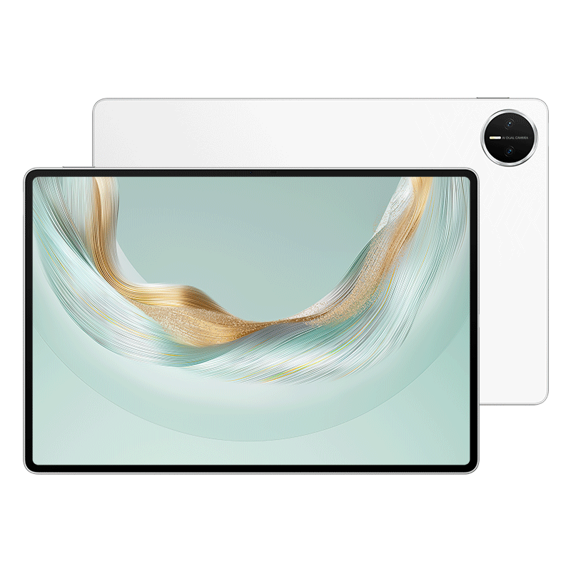 华为MatePad Pro 3577.51元 - 线报酷 华为MatePad Pro 3577.51元 - 线报酷
