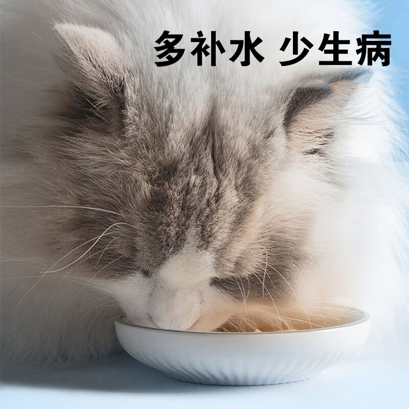 盒边宠物零食营养湿粮80g*1包 1.49元 - 线报酷