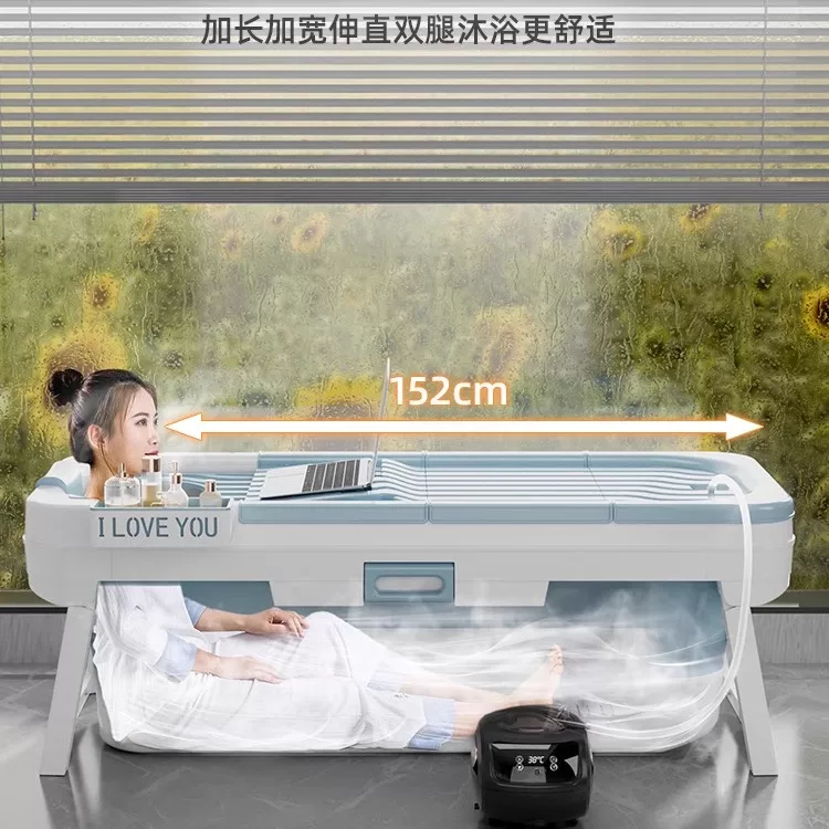 比奇尔泡澡桶大人可折叠家用浴桶成人全身汗蒸大号浴缸儿童洗澡盆沐浴盆 160元 - 86线报