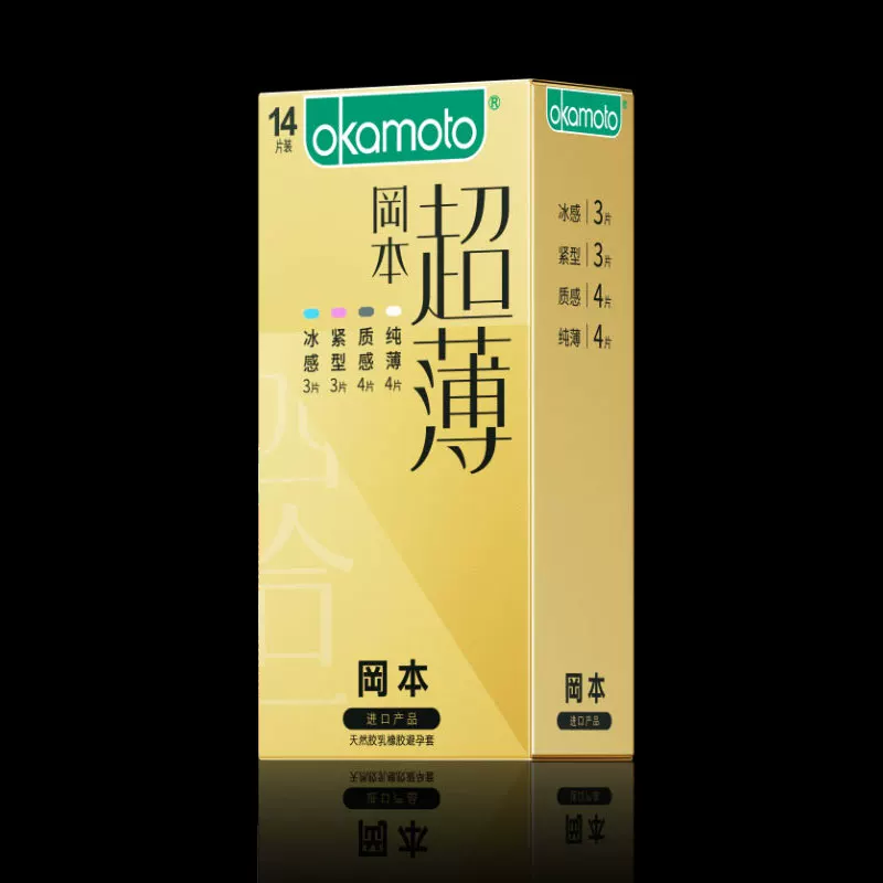 冈本金装14片 29.9元 - 86线报