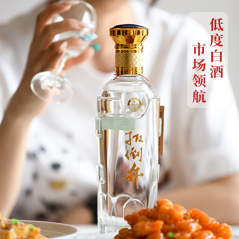 扳倒井井窖31.7度纯粮食酿造低度白酒礼盒500mL1瓶光瓶品鉴装 32元 - 86线报 扳倒井井窖31.7度纯粮食酿造低度白酒礼盒500mL1瓶光瓶品鉴装 32元 - 86线报