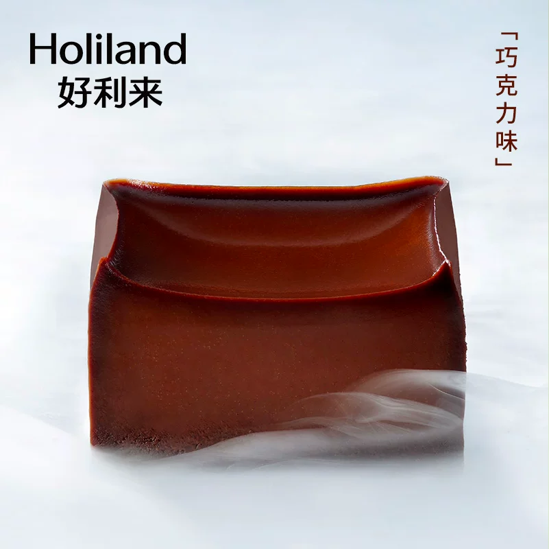 好利来冰山熔岩巧克力口味200g 60.8元 - 86线报