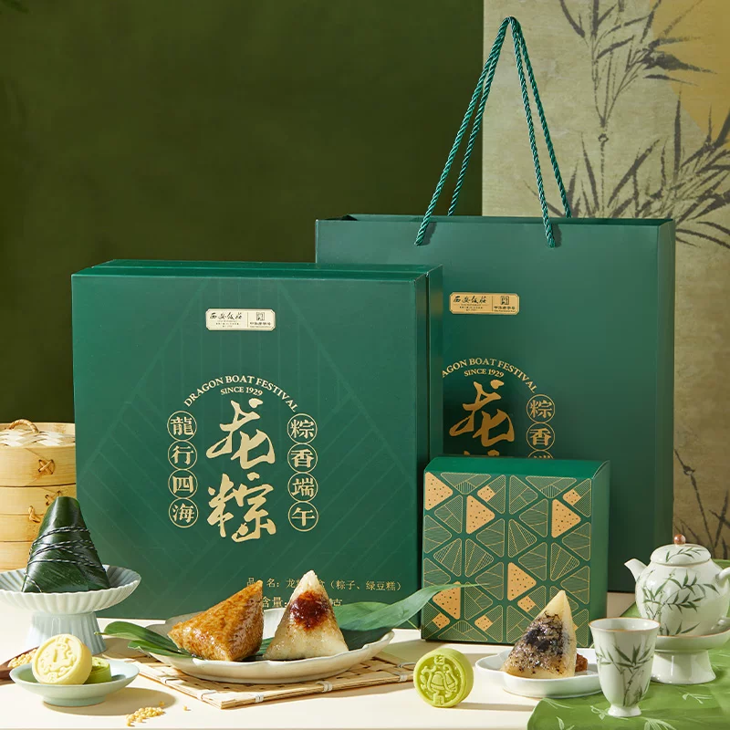 西安饭庄粽子大礼包10粽4味1000g 37.4元 - 线报酷