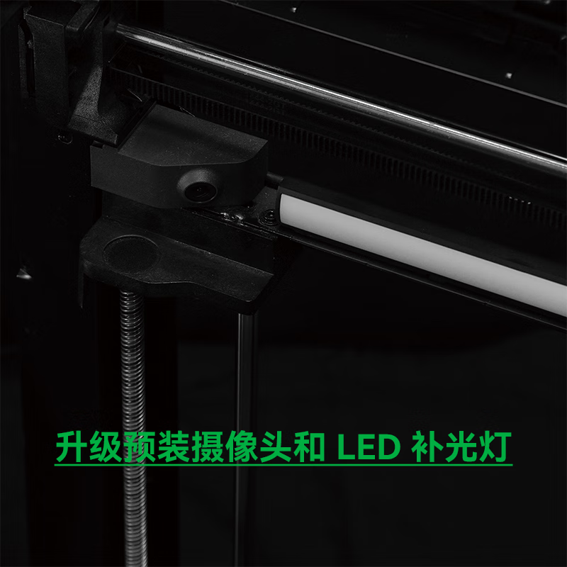 Bambu Lab P1S 3D打印机 2199元 - 86线报