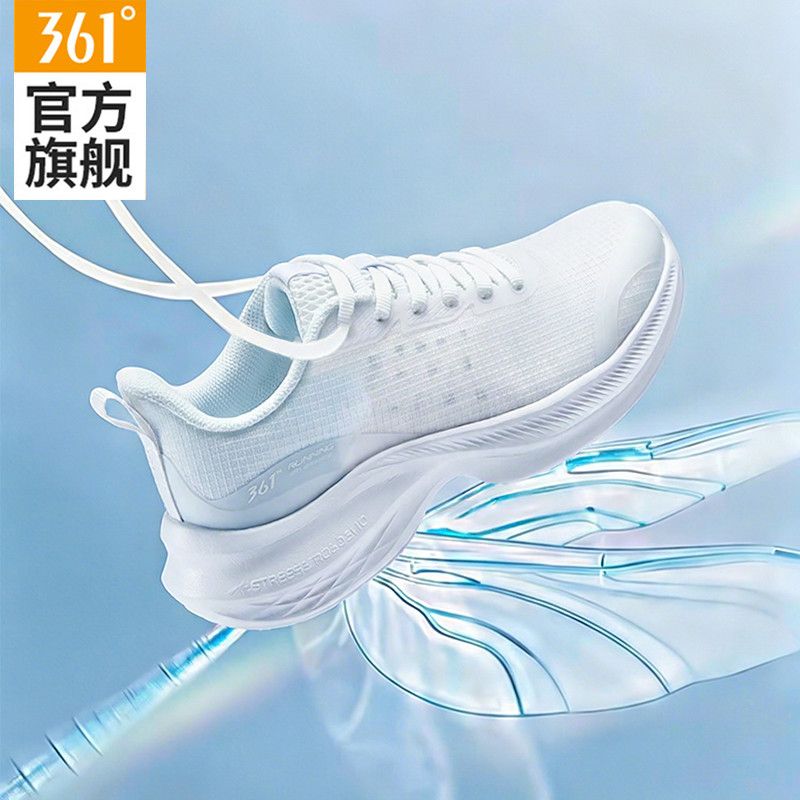 361°飞羽女鞋运动鞋女2025春夏网面透气跑鞋薄款跑步鞋女款 99元 - 线报酷