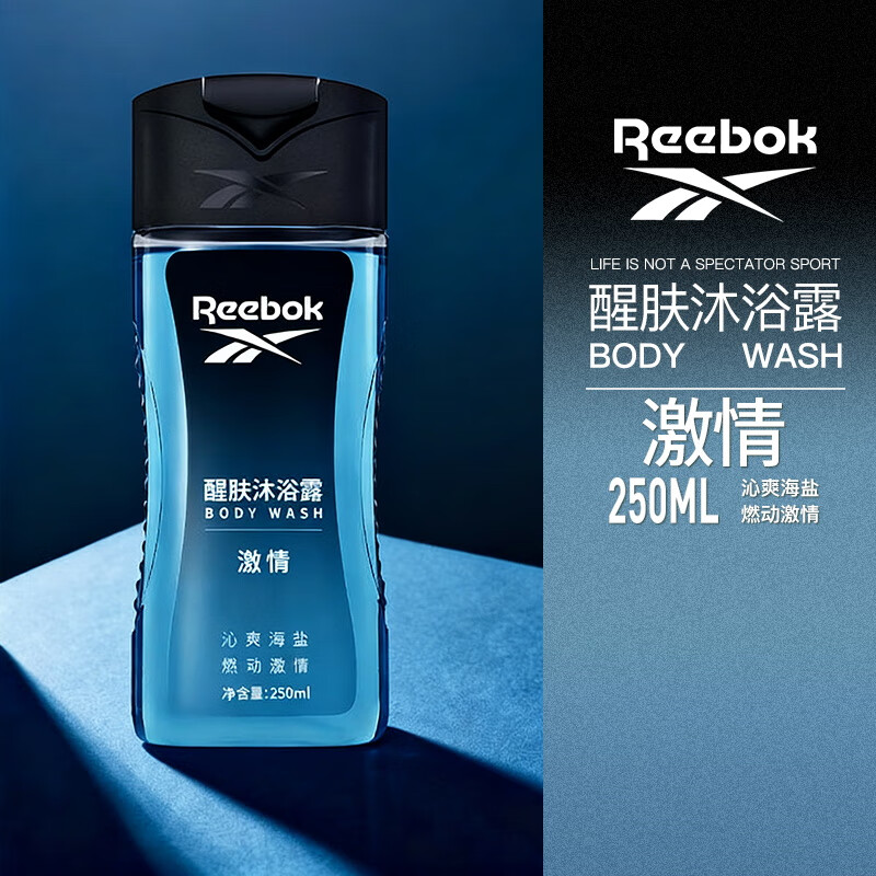 Reebok持久留香沐浴露250ml 5.9元 - 86线报 Reebok持久留香沐浴露250ml 5.9元 - 86线报