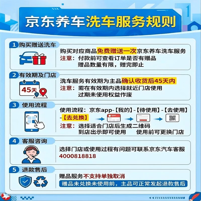 京东内衣洗衣液茶树精油除菌除螨去黄去血渍内衣裤清洗液强效清洁温和500g*1瓶 15.9元 - 86线报
