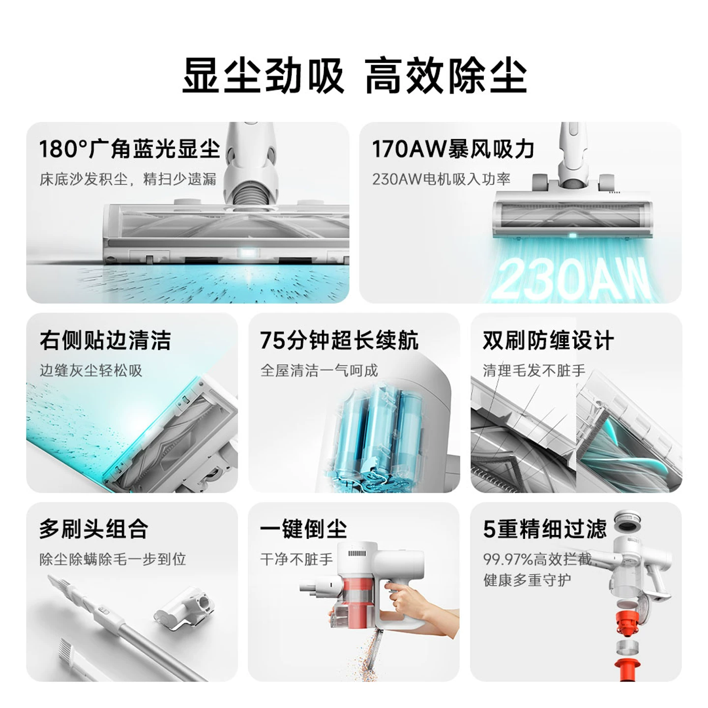 米家大吸力无线吸尘器3个 277.1元 - 86线报