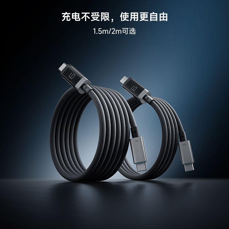 酷态科6号数显电能线OLED显示织数据线C口适用笔记本苹果小米 40.53元 - 美泡泡 酷态科6号数显电能线OLED显示织数据线C口适用笔记本苹果小米 40.53元 - 美泡泡