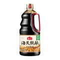 海天酱油 甄酿生抽 2.0kg 大瓶装 烹饪提鲜凉拌家用调味酱料 9.32元+0.58元淘金币 图片 1