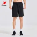 特步 吸湿速干 男士运动裤 L 34元（需买2件，需用券） 图片 2