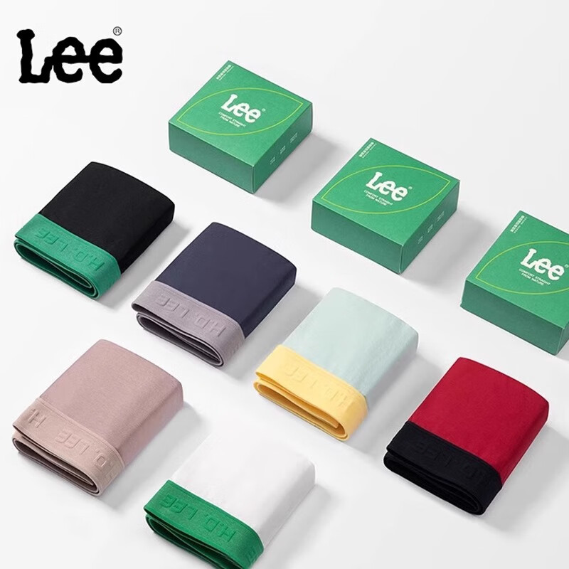 Lee 50支兰精天丝莫代尔粉色+黑色+深灰蓝XL男士内裤3条装 32.55元 - 线报酷