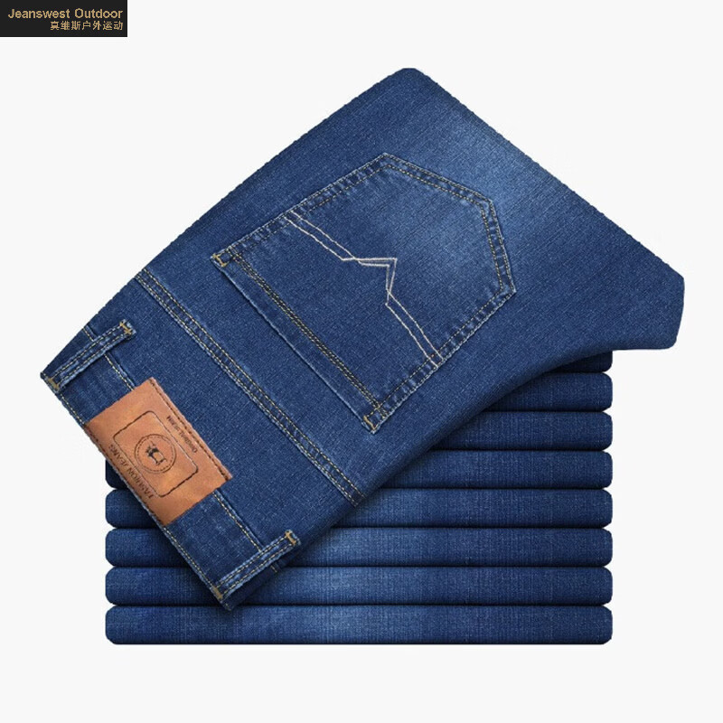 JEANSWEST OUTDOOR真维斯男士棉质弹力直筒宽松牛仔裤 57.9元 - 86线报 JEANSWEST OUTDOOR真维斯男士棉质弹力直筒宽松牛仔裤 57.9元 - 86线报