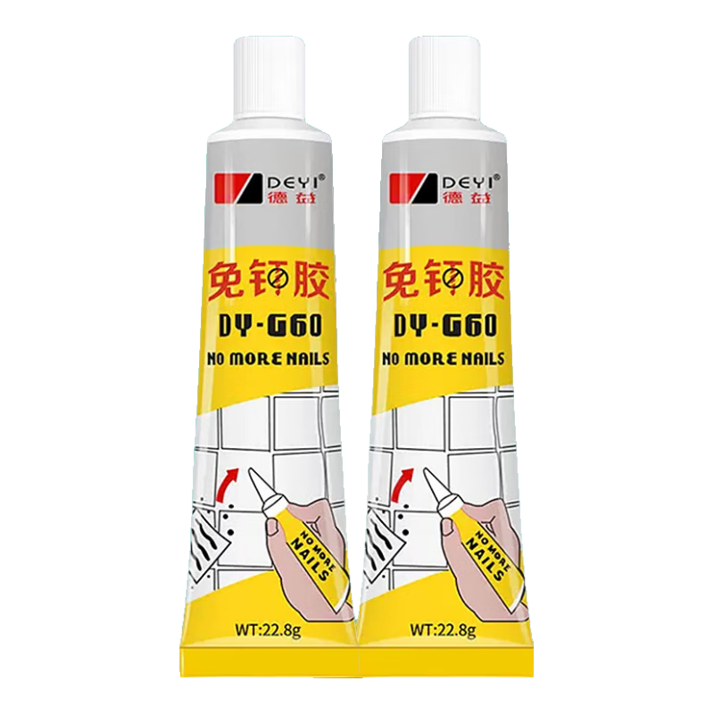 免钉胶22.8g1支装 0.98元 - 86线报 免钉胶22.8g1支装 0.98元 - 86线报