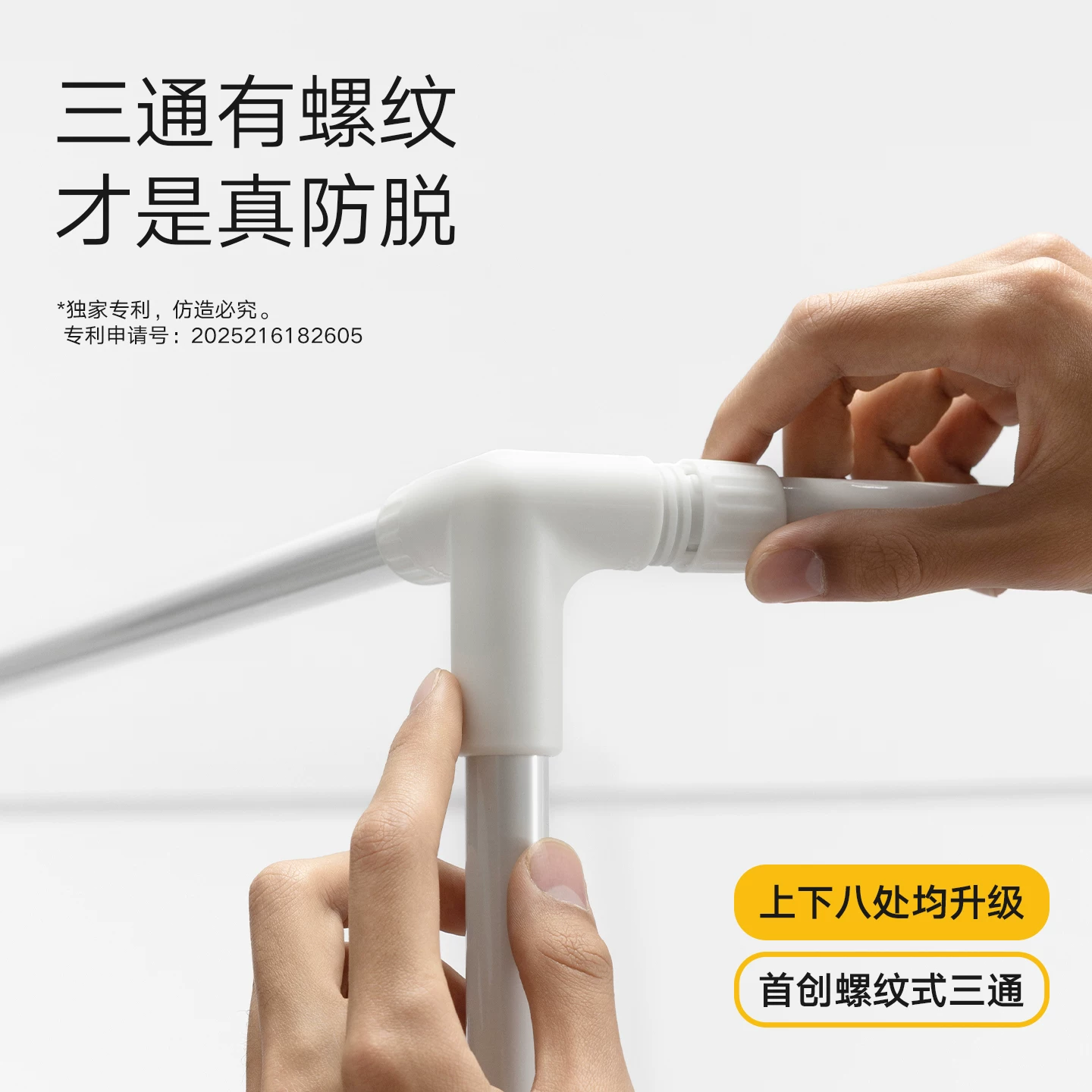 美朵嘉抗菌蚊帐高级2023新款家用卧室支架防摔儿童拉链床单一体式1.8米床 253.57元 - 线报酷